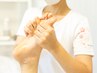【冷え改善・代謝UP】自律神経ケア×深層エナジーリンパ全身 100分