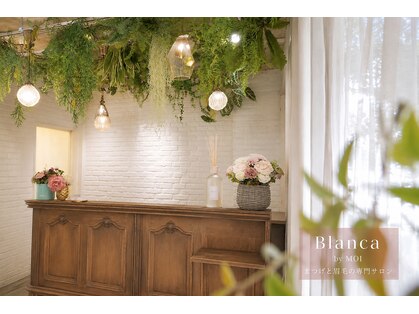 ブランカ バイ モイ 千葉店(Blanca by MOI)の写真