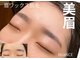 ニュアンス(nuance)の写真