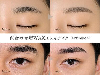 デザインケー 長町南店(designK)の写真