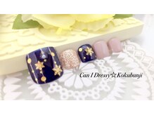 キャンアイドレッシー 国分寺店(Can I Dressy)/【フット定額】¥7500★色変更◎