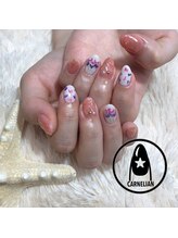 ネイルサロン カーネリアン/
