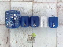 ピッピ 桜新町店(peep PEEP)/オフ無料★7月-10