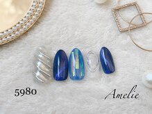 アメリ(Amelie)/シルバー/ネイビー/ミラー