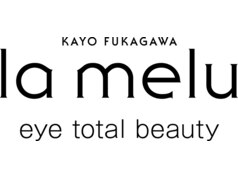 ラメールアイトータルビューティー(LaMelu eye total beauty)｜ホットペッパービューティー