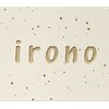 イロノ(irono)のお店ロゴ