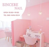 シンシアネイル(Sincere Nail)