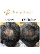 シア 静岡店(cia)/ヘアルプデザイン