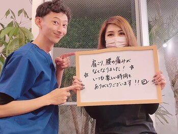 ソヴァール(SAUVEUR)/整体コース30代女性