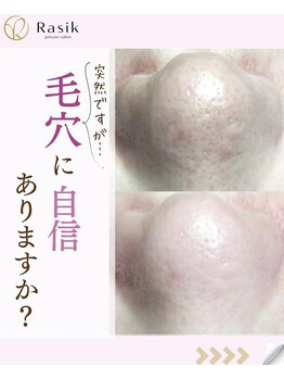 ラシク 横浜店(Rasik)/