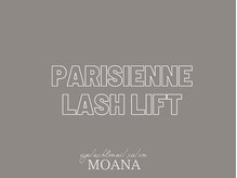 モアナ なんば店(MOANA)/