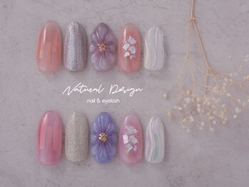 ナチュラルデザイン 品川本店(Natural Design)/オフィスネイル/福嶋