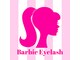 バービーアイラッシュ(Barbie Eyelash)の写真