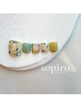 ソピーロ たかのこ店(sopiro)/３月【monthly　gold】