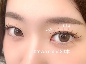 ランピーバイルーム(Lumpy by .room.)/color flat lash 200本