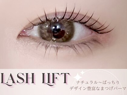 ジーグロウ 札幌大通(G grow)の写真