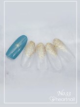 はあとねいる 菊名店/