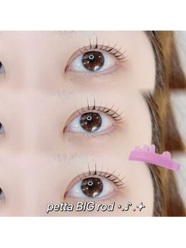 シュリ バイ ハオ(shuril by hao)/オーダーメイドまつ毛パーマ