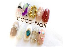 ココネイル 六十谷店(coco Nail)