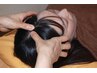 【60分では物足りない方に♪】もみほぐし+ヘッドスパ80分 ¥9,800→¥7,000