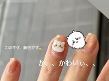 サロン ブルーミー 大井町店(Salon Bloomie)/パーツネイル★