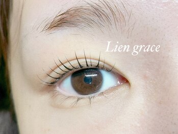 リアングレース(Lien grace)/まつげパーマ