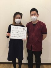 まもる整体サロン 新山口店/30代　３人出産で腰痛と体型