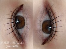 ユウラッシュ(yuu * lash)の雰囲気（西宮北口駅東出口から徒歩1分）