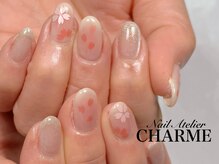 シャーム(CHARME)