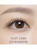 【圧倒的モチ】軽やか×上品フラットマットLUSH &nbsp;&nbsp;140本　6730yen