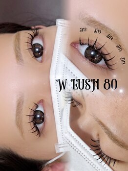 ビノス(VINOS)/ダブルラッシュ80束