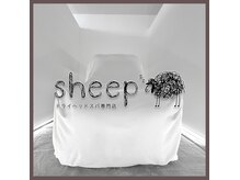 シープ ドライヘッドスパ専門店(sheep)