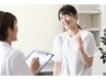 【どれを選べばいいか迷う方に】カウンセリング後に最適なメニューをご提案♪
