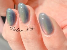 コラールネイル 本町(Colar Nail)/ブループラネットマグ