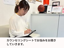 新潟ひなた接骨院/