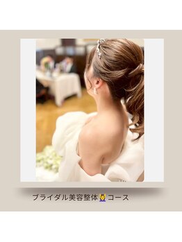 アウル なかもず店(OWL)の写真/【ぷにぷにの背中・二の腕はブライダル美容整体でアプローチ！国家資格保持者の熟練の技で叶える美ライン】