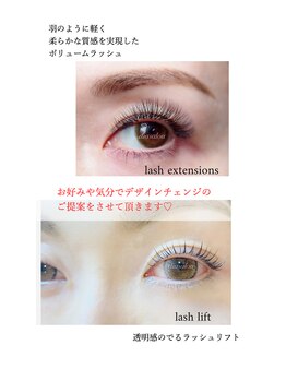 ディアサロン(Dia salon)/