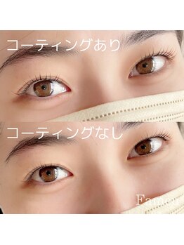 ファミーユ 太田(Fameu)/Lushlift