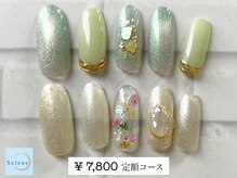 ネイルサロンセレーネ(Selene)/【¥7,800 定額アートコース】