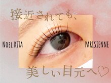 ノエルリタ(Noel rita)/まつげパーマ