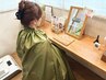 よもぎ蒸し《3・5・10回コースご購入者様用》２回目以降の方はこちら　¥0