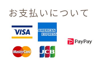 きっと整体院/クレジットカードも対応可