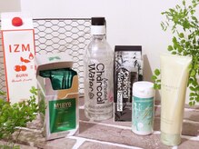 ルスリール(Le sourire)/ボディメイクアイテム.1