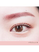 ヴィサージュ 王寺店(Visage)/パリジェンヌ