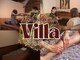 アジアンリラクゼーション ヴィラ 犬山市役所前店(asian relaxation villa)の写真