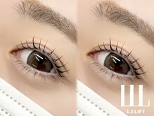 ベリーニ(Be.llini.)の雰囲気（大人気のL3リフト♪ダメージを最小限にまつ毛に優しいパーマです）
