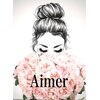 エメ(Aimer)のお店ロゴ