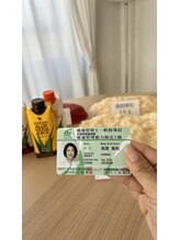 チョアラ(Choara)/健康管理士