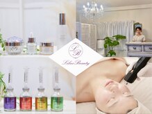 リラビューティー(Lilas Beauty)