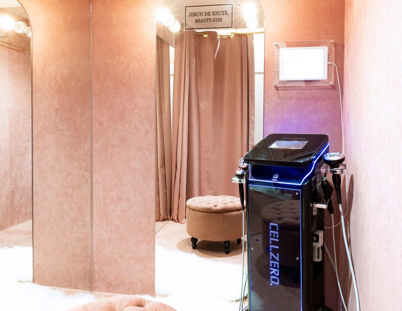 じぶんdeエステ 梅田店｜ホットペッパービューティー